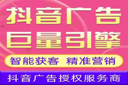 快速上手：百度推广开户的步骤与注意事项